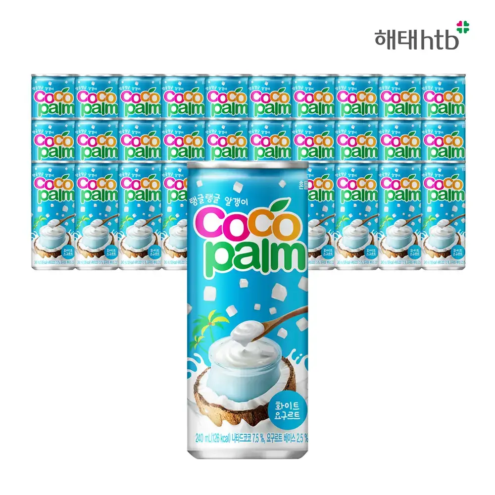 [본사직영]코코팜 화이트 240ml*30캔
